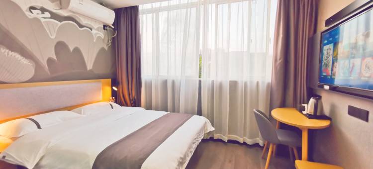 尚客优连锁酒店(江阴万达广场店)图片