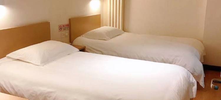 布丁酒店(北京西站店)图片