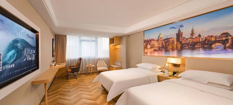 维也纳酒店(南京河西金鹰店)图片