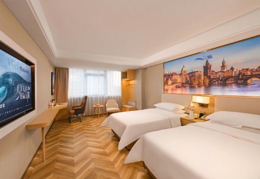 Vienna Hotel (Nanjing Hexi Golden Eagle Shop)Hotel Overview