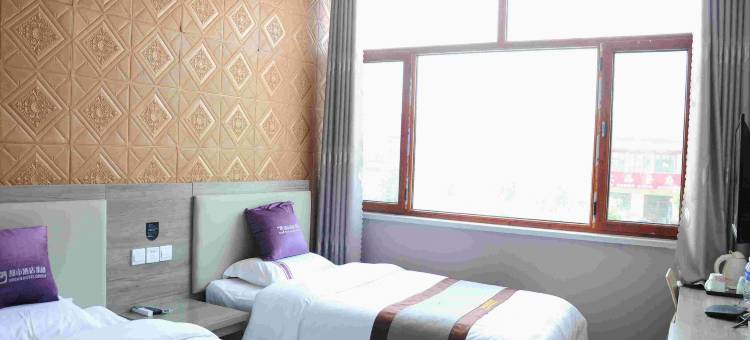 都市118(阳信万盛商贸城店)图片