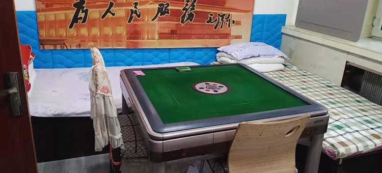 金缘招待所图片