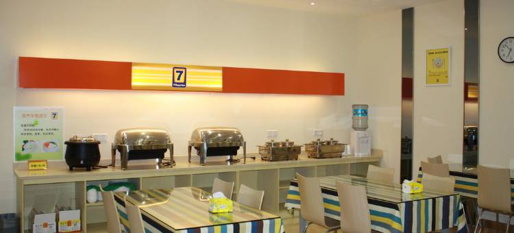 7天连锁酒店(江阴锡澄路青阳店)图片