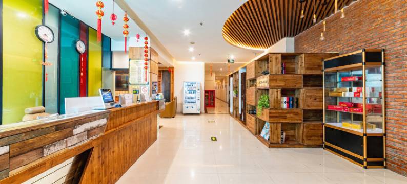 盐城那年那月主题宾馆图片