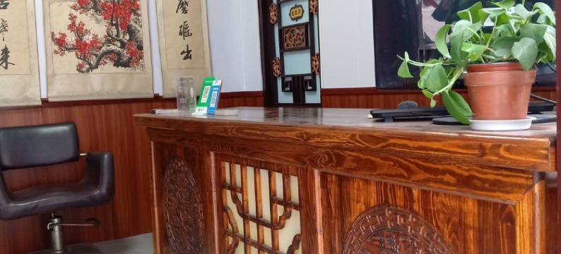 平遥德聚源客栈图片