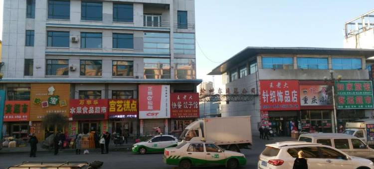 榆树金日阳光宾馆图片