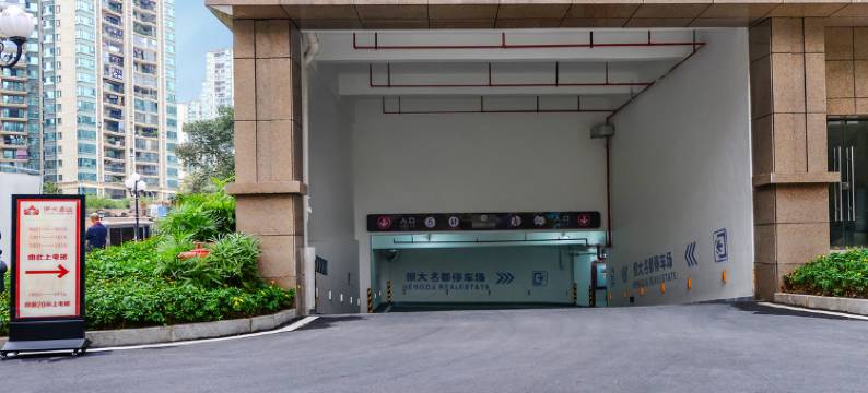 伊卡酒店(重庆大坪龙湖时代天街店)图片