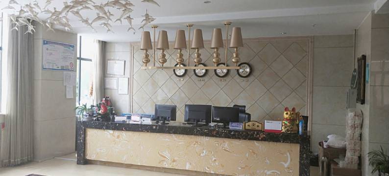 保康隆茂宾馆图片