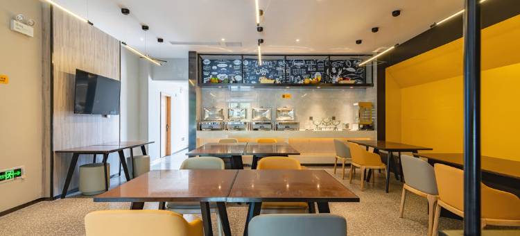 U hotel 酒店(日照岚山汽车站店)图片