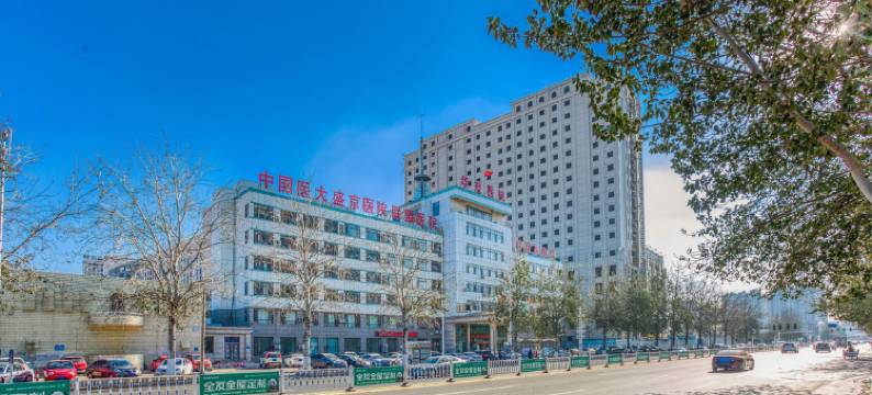 营口娜堤雅大酒店(世纪广场店)图片