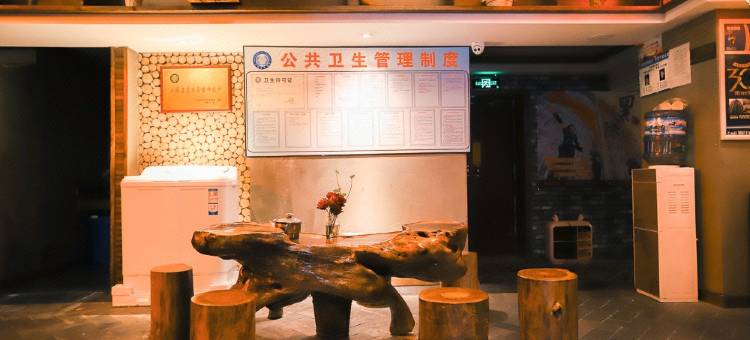 贵阳瑶贝酒店图片