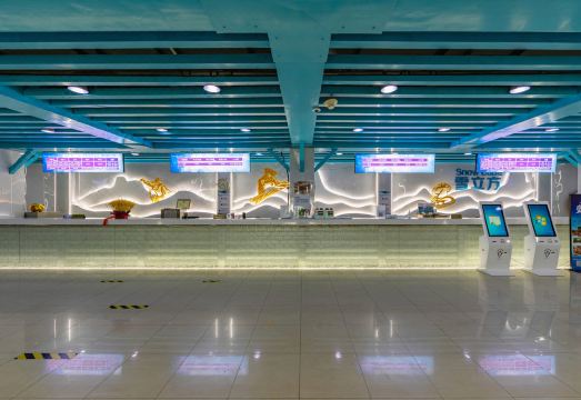 Qiaobo International Conference Center Hotel Overview