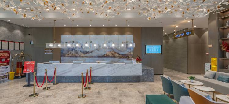 格林东方酒店(成都炬光国际锦水河地铁站店)图片