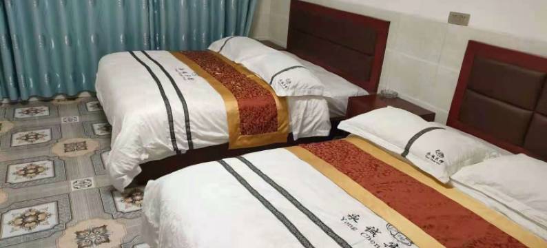 镇雄永诚宾馆(高铁站店)图片