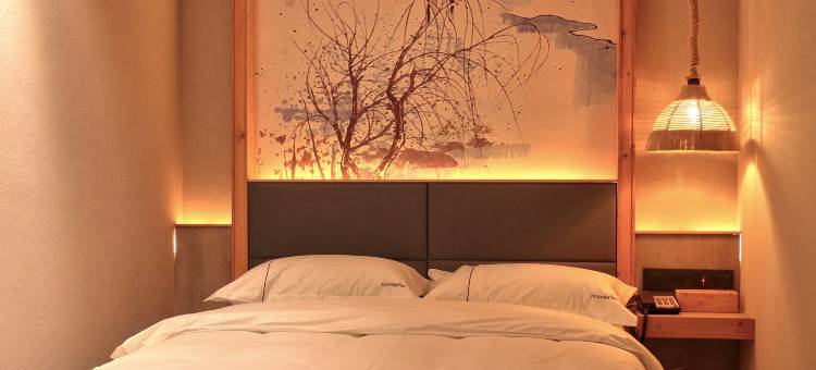 开蔓酒店(杭州振宁路地铁站店)图片