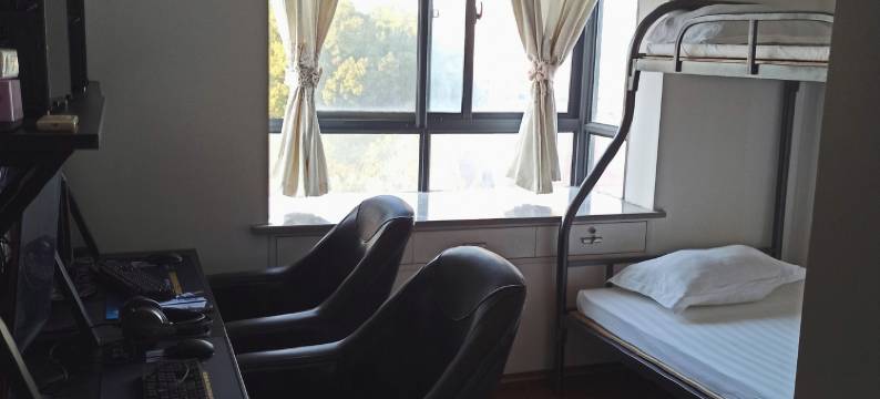 宜昌辰佰电竞民宿图片