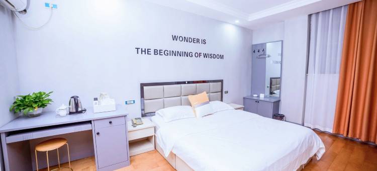 山水商务酒店(咸宁南站万达广场店)图片