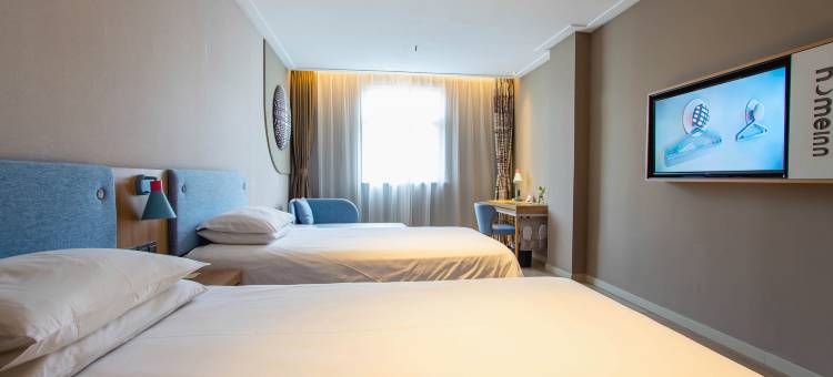 如家酒店.neo(新乡平原路店)图片