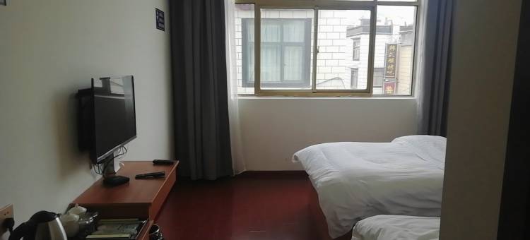 日喀则瑞鸿宾馆图片