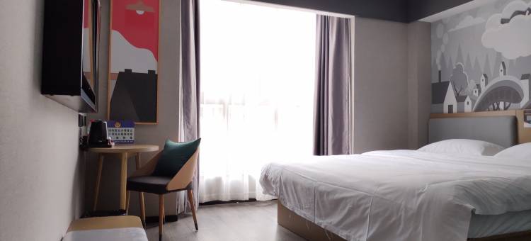 尚客优酒店(绵阳南郊川音学院店)图片