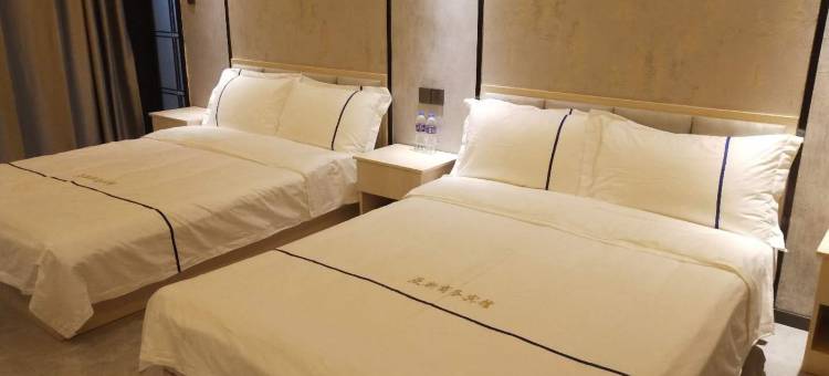 墨玉亚新商务宾馆图片