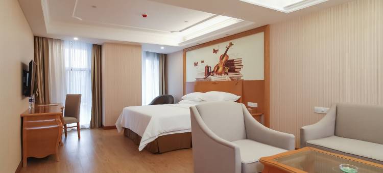 维也纳酒店(南京奥体中心店)图片