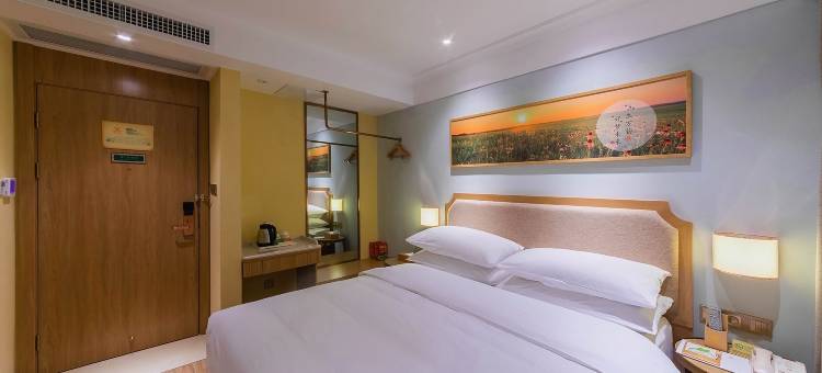 维也纳3好酒店(贵阳花溪大学城店)图片