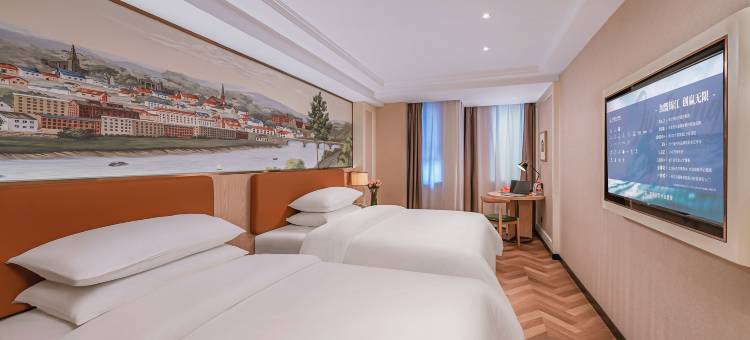 维也纳酒店(济南黄台家居广场大明湖站店)图片