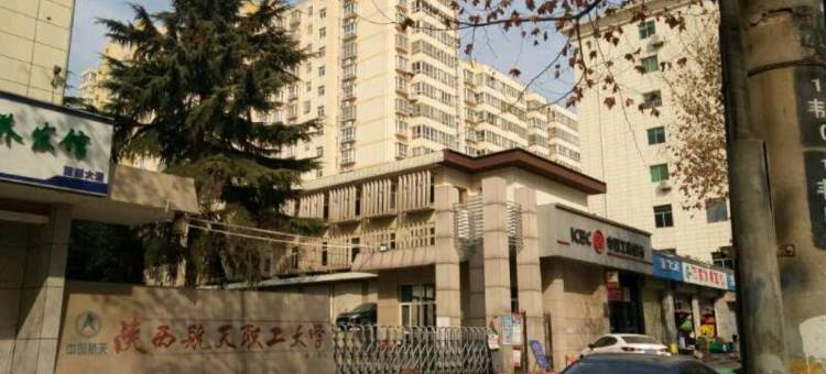 凯瑞酒店(凤栖原地铁站店)图片