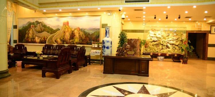 中宁恒达酒店图片