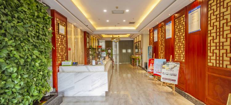 咸阳兴平帝铂酒店(纺织工业园店)图片