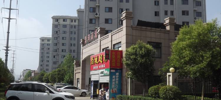 尚客优精选酒店(滕州平行路店)图片