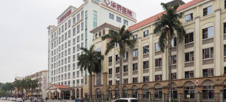 如家商旅酒店(深圳平湖华南城大皇公商业中心店)图片