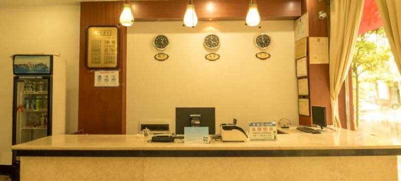 儋州铭鑫宾馆图片