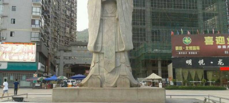 平昌城市之星宾馆图片