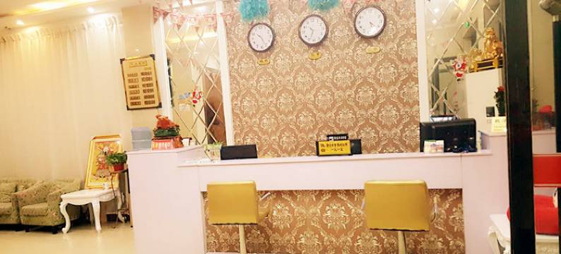 大名天天宾馆图片