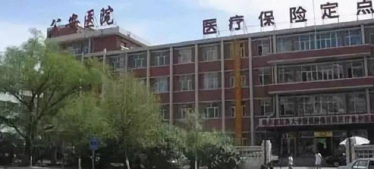 金马宾馆(齐齐哈尔合意大街锦江阁小区店)图片