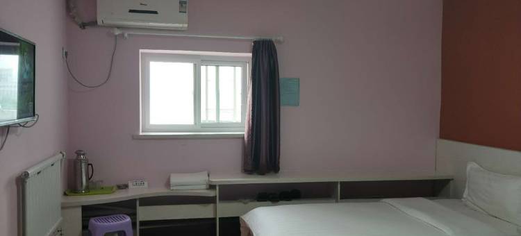 天津春蕾旅社图片