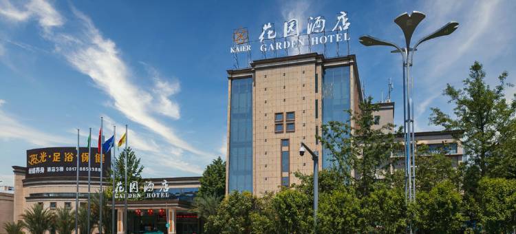 仪陇花园酒店(高铁站店)图片