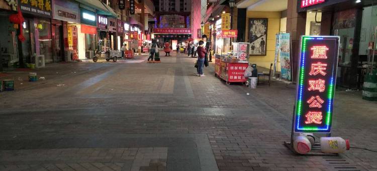 宿州在路上公寓酒店图片