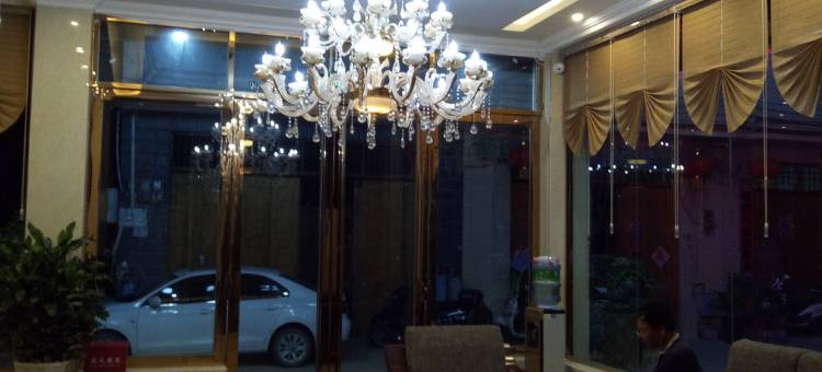 三都锦江花园酒店图片