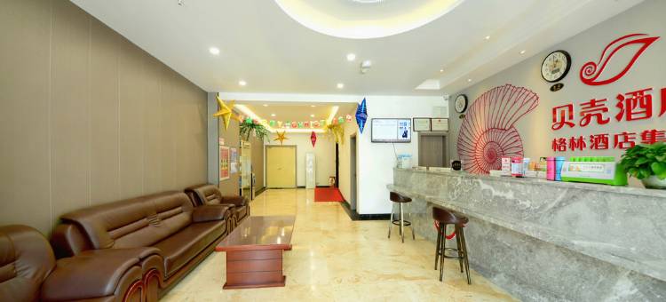 贝壳酒店(山西大医院小马花园店)图片