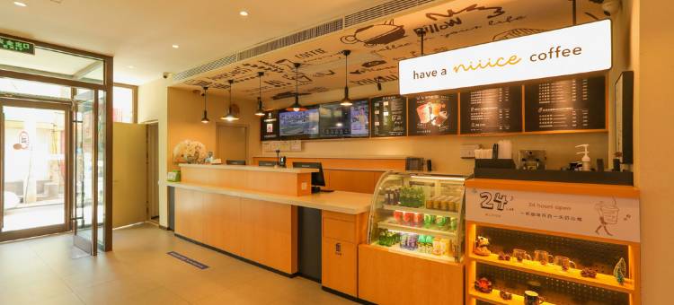 如家酒店(沈阳市府大路西塔北市场店)图片