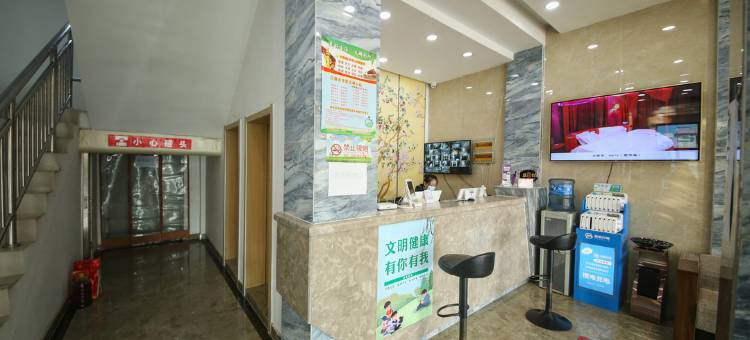 白银东城酒店图片