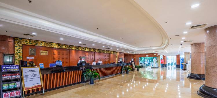 西安唐城宾馆(小寨地铁站赛格国际购物中心店)图片