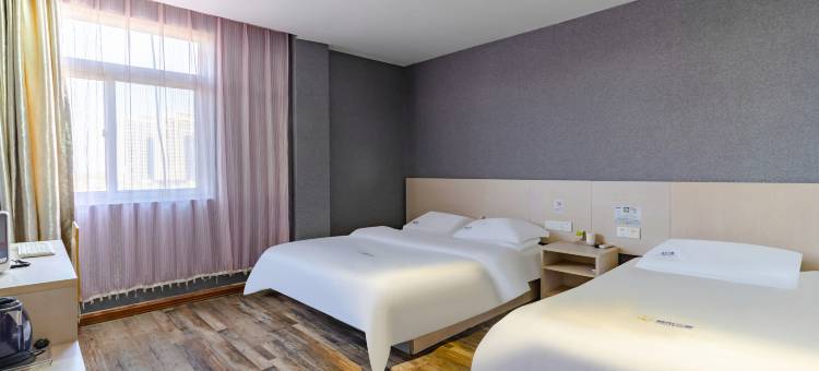 城市之家酒店(合肥磨店中医药大学店)图片