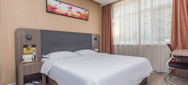 津门之星连锁酒店(东安现代城店)图片