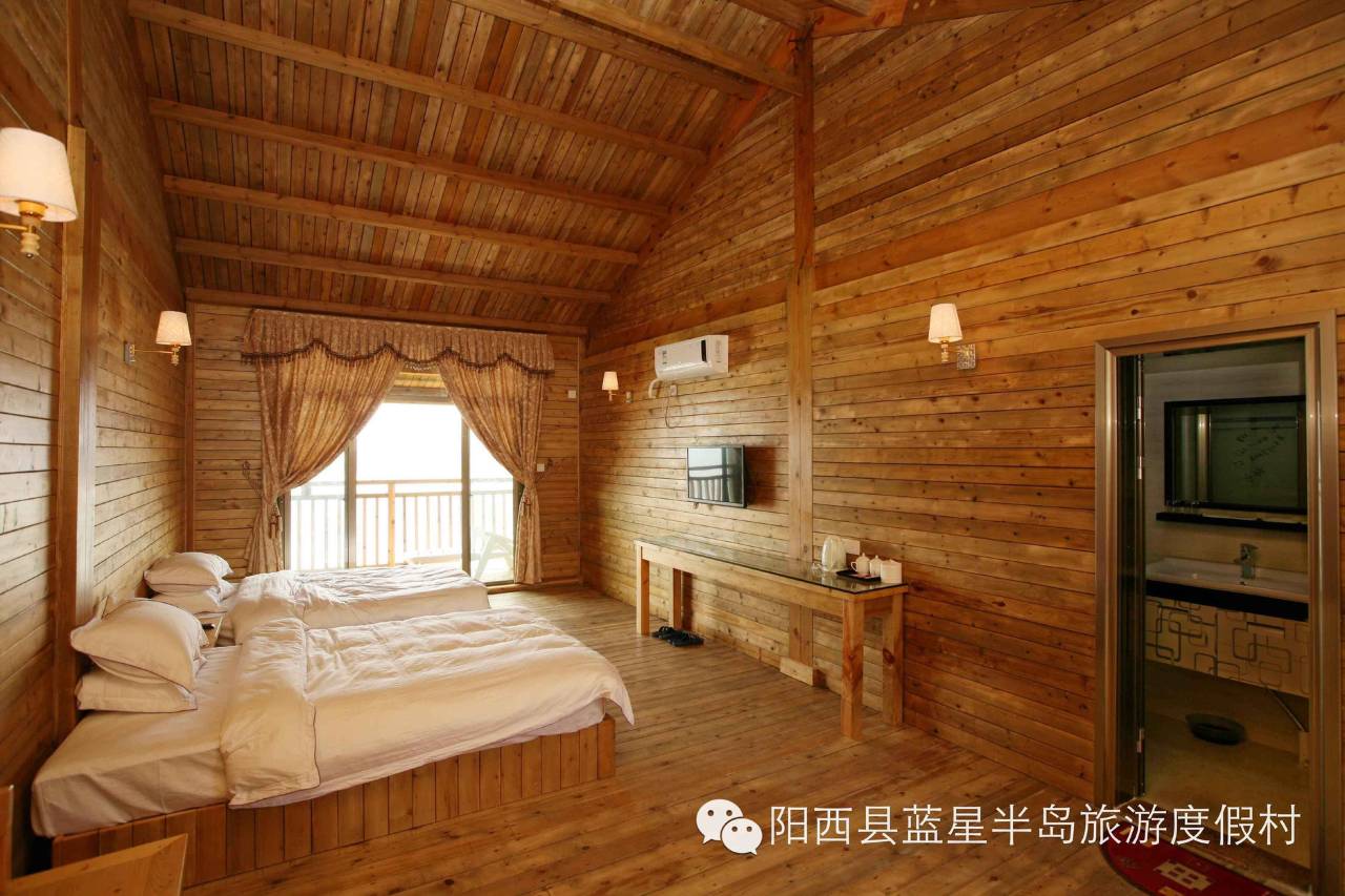 阳西蓝星半岛旅游度假村