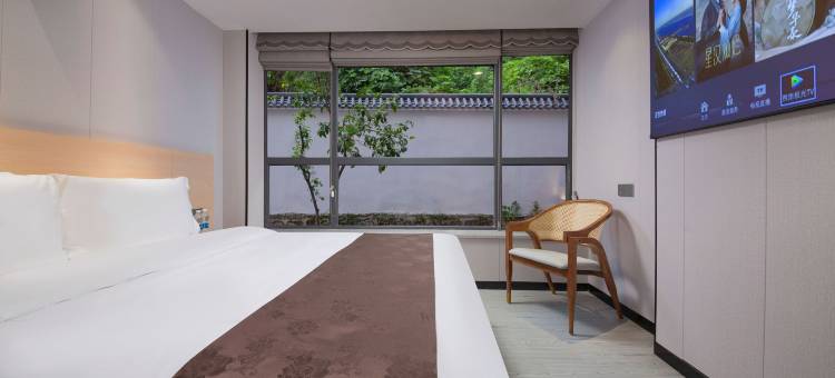 幽舍别院(湖北师范大学店)图片