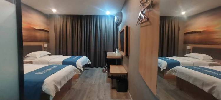 如家华驿精选酒店(白沟京白大街店)图片